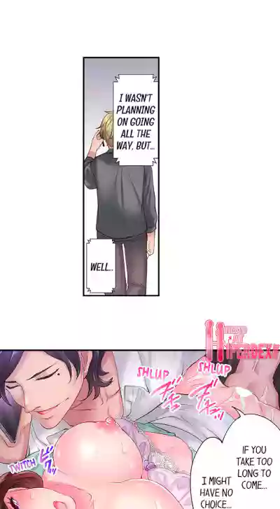 Page 210