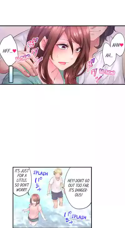 Page 213