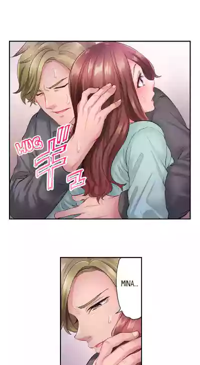 Page 221