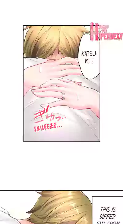 Page 230