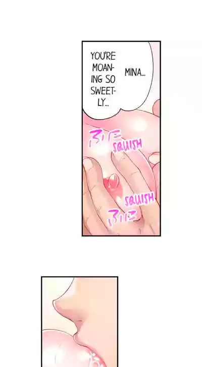 Page 231