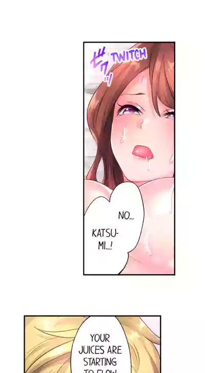 Page 233