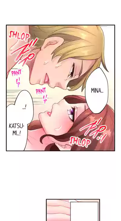 Page 239