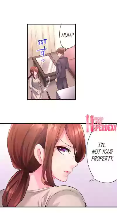 Page 242