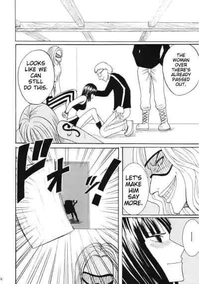 Page 79