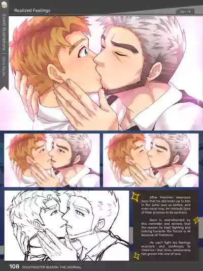 Page 107