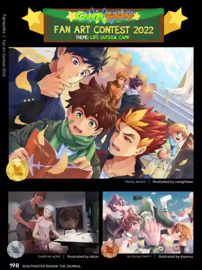 Page 197