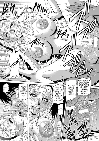 Page 122