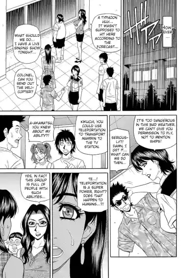 Page 133