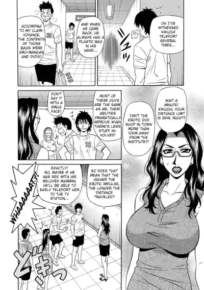 Page 134