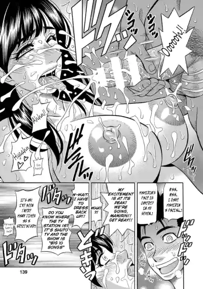 Page 145