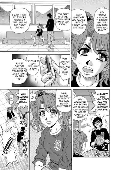 Page 148