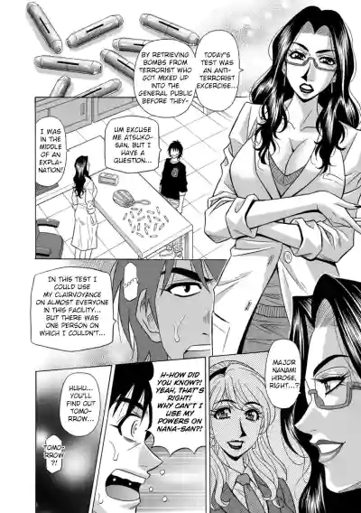 Page 149