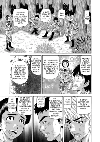 Page 152