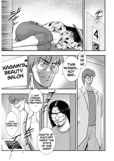 Page 60
