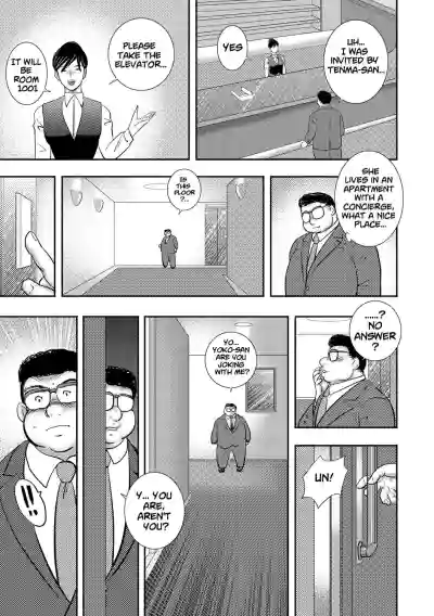 Page 126