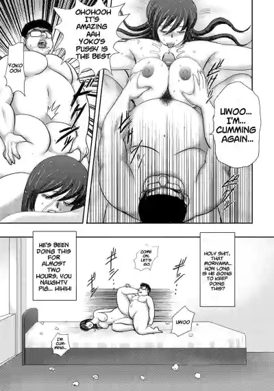 Page 141