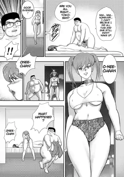 Page 143