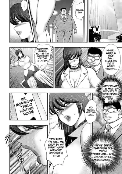 Page 146