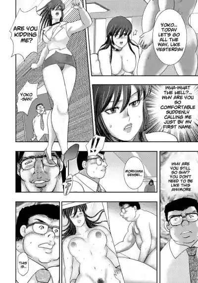 Page 148