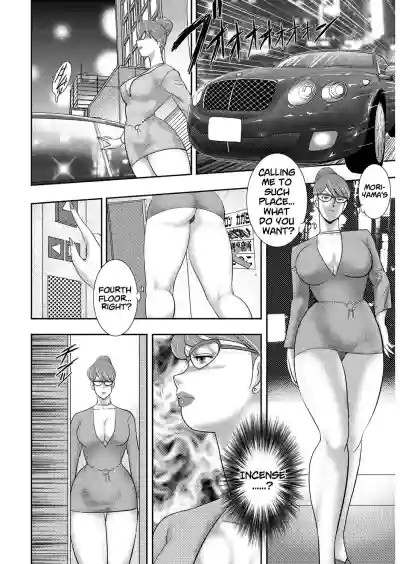 Page 150