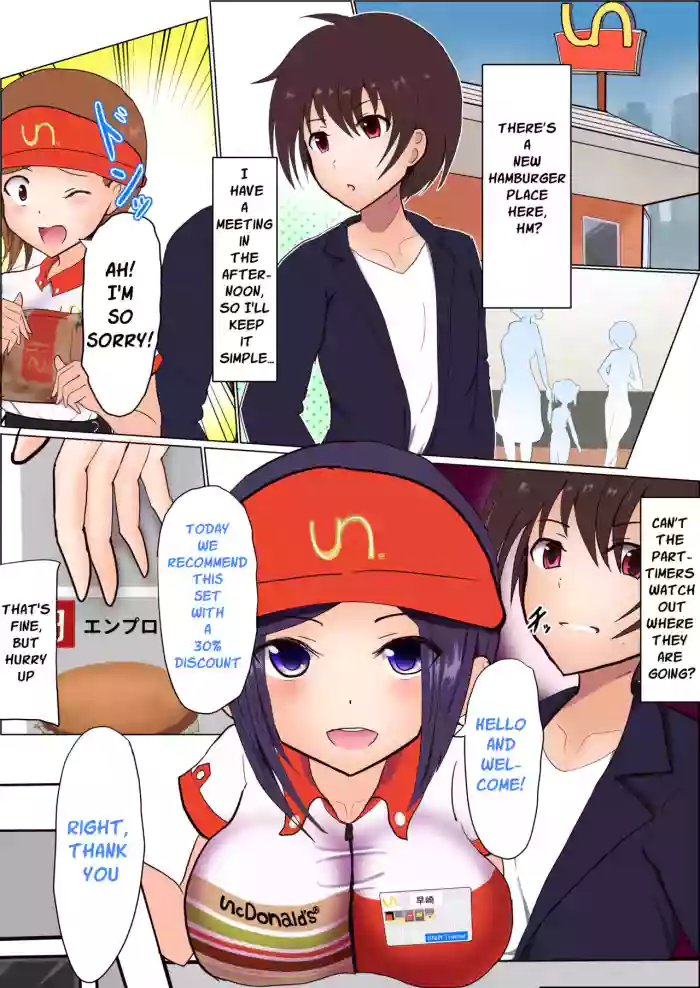 [Miraosu] Staff-ka | Becoming Staff [English] [HuSelf] cover