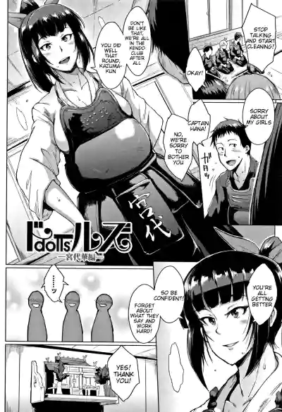 Page 61