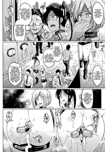 Page 116