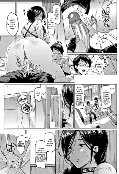 Page 157