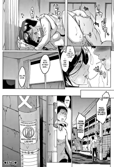 Page 166