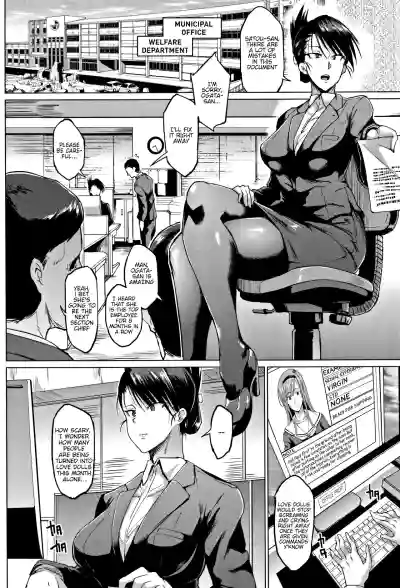 Page 192
