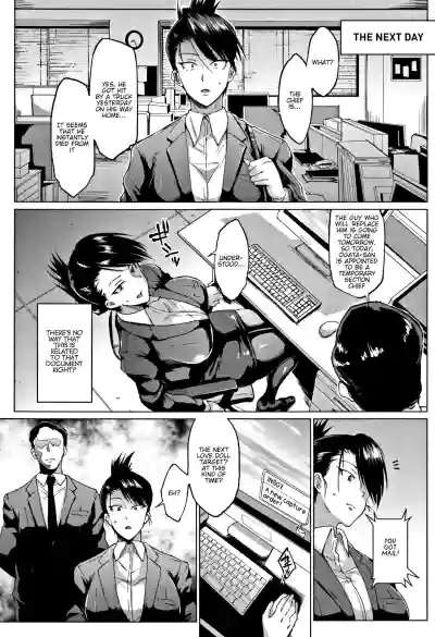Page 195