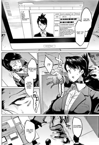Page 196