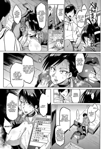 Page 209