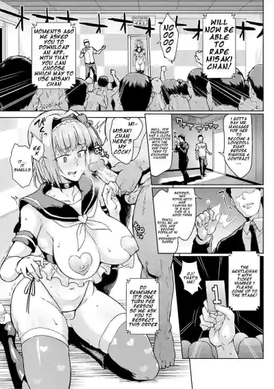 Page 227