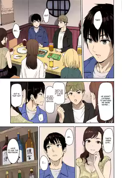 Page 56