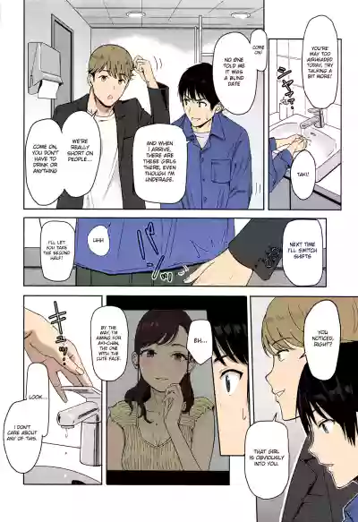 Page 58