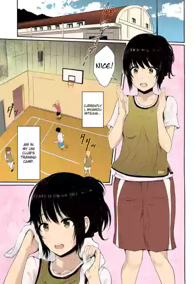 Page 95