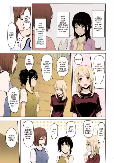 Page 97