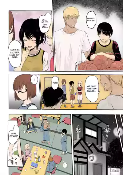 Page 98