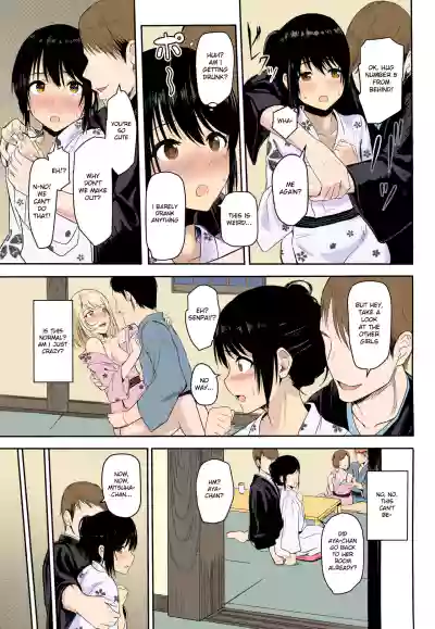 Page 101