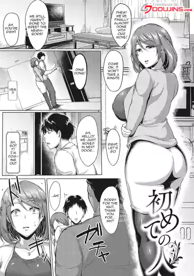 Page 95