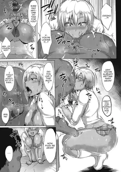 Page 135