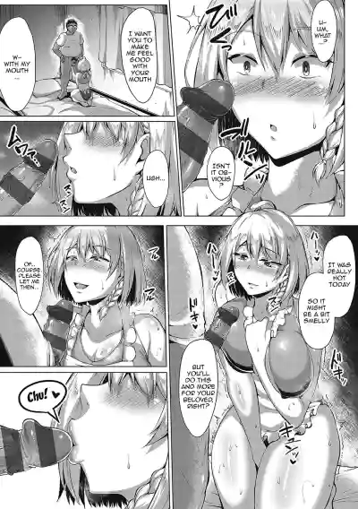 Page 155
