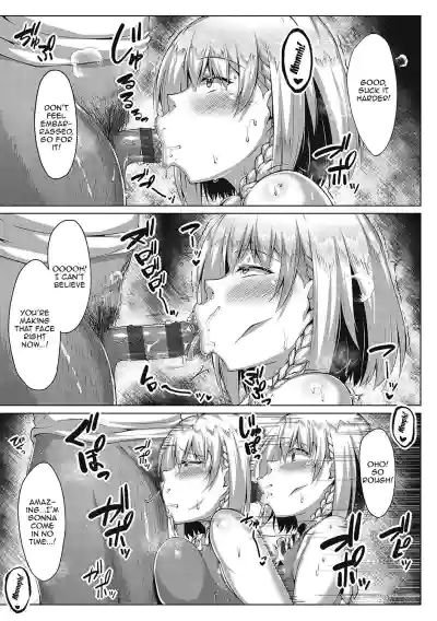 Page 157