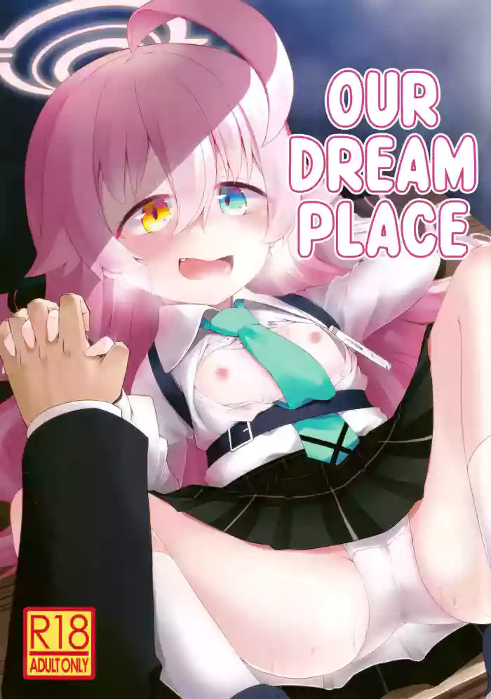 (C100) [Ramen Rice (Razy)] Futari no Mahoroba | Our Dream Place (Blue Archive) [English][Black Grimoires] cover