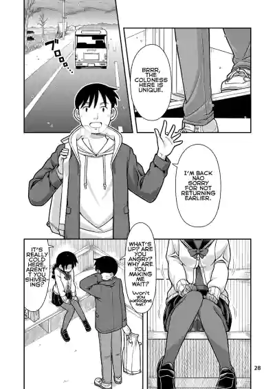 Page 29