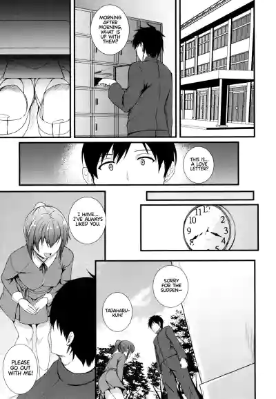 Page 59