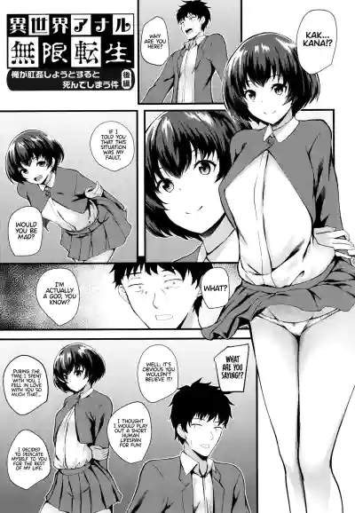 Page 101