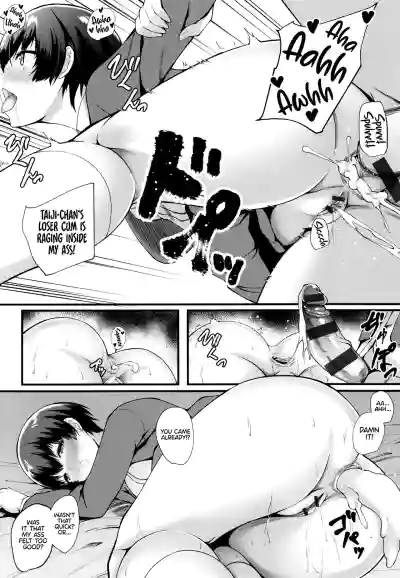 Page 108